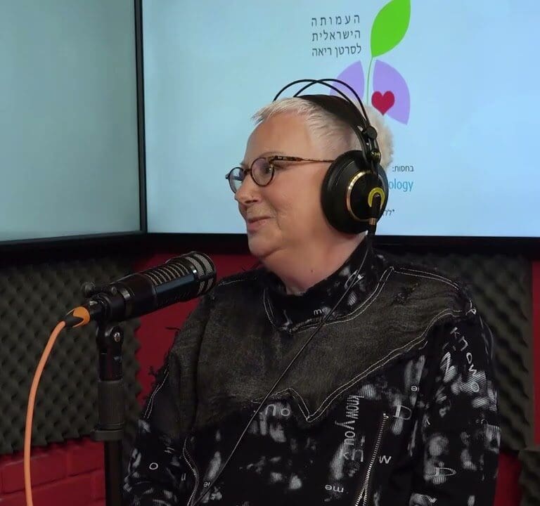התמודדת עם סרטן ריאה מסוג EGFR - מסע המטופל | madically