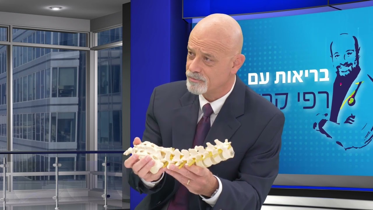 מהם הגורמים לאיבוד שליטה בסוגרים ואיך מטפלים בבעיה | medically - youtube