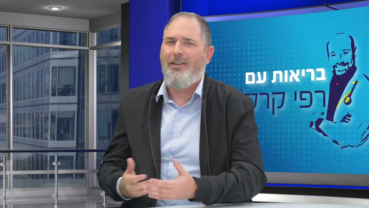 מהן מחלות פסיכוטיות כרוניות ואיך מטפלים בהן | medically
