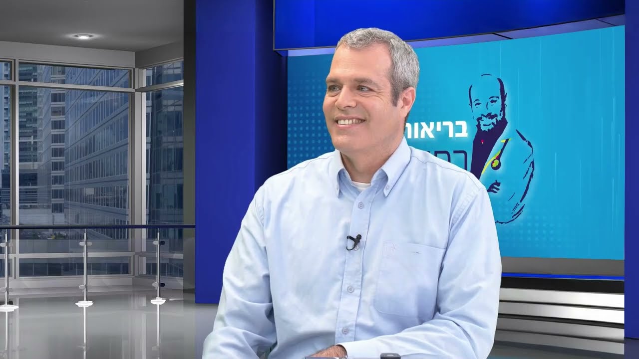 עילפון (סינקופה) – למה זה קורה ומהן הסכנות | medically