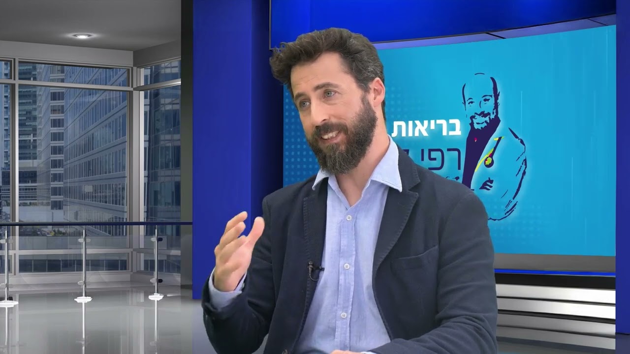 עוברים ניתוח בקרוב? ניטור עומק ההרדמה בזמן הניתוח, למה זה חשוב | medically