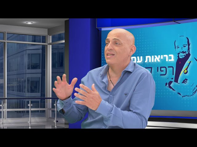 מהם הגורמים לדיסקציה (קרע) באבי העורקים | medically