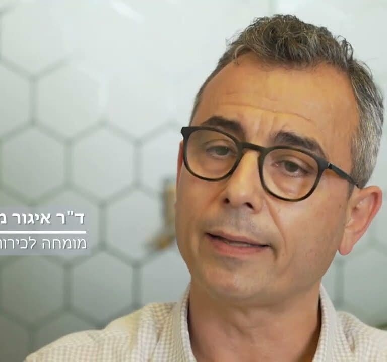 כיצד מטפלים באי ספיקה ורידית - דר' איגור מנביץ | medically
