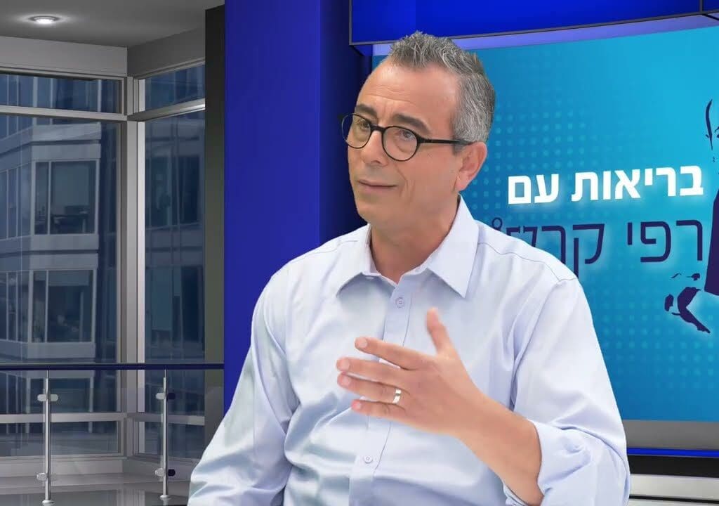 מהי אי ספיקה ורידית ואיך מטפלים בה? - medically