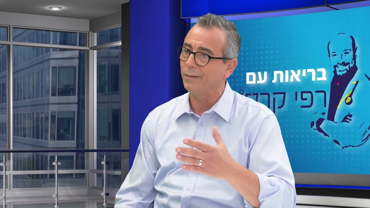 מהי אי ספיקה ורידית ואיך מטפלים בה? - medically