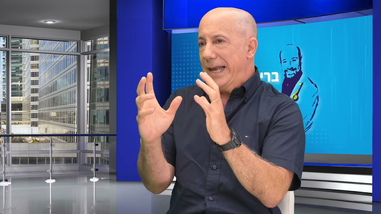 מיאלופיברוזיס והחידושים בתחום - דר' אדריאן דואק | medically