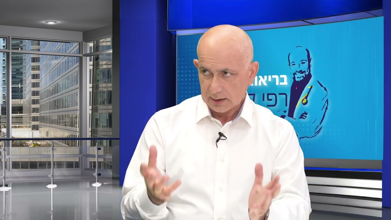 כל מה שחשוב לדעת על סרטן שלפוחית השתן | medically