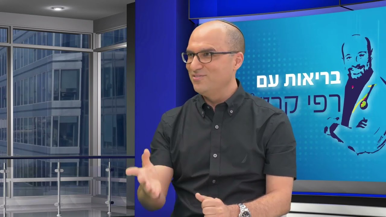 מחלת ורידים מורחבים באגן, מדוע קשה כל כך לזהות אותה? | medically